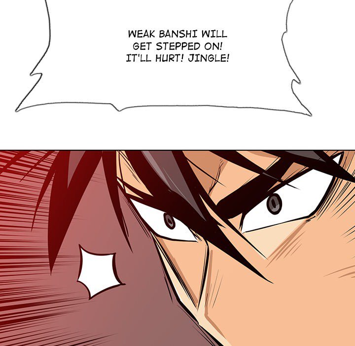 The Fang of Yeongno - episode 17 - 30