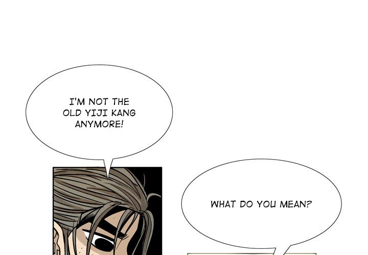 The Sword Clan - episode 27 - 0