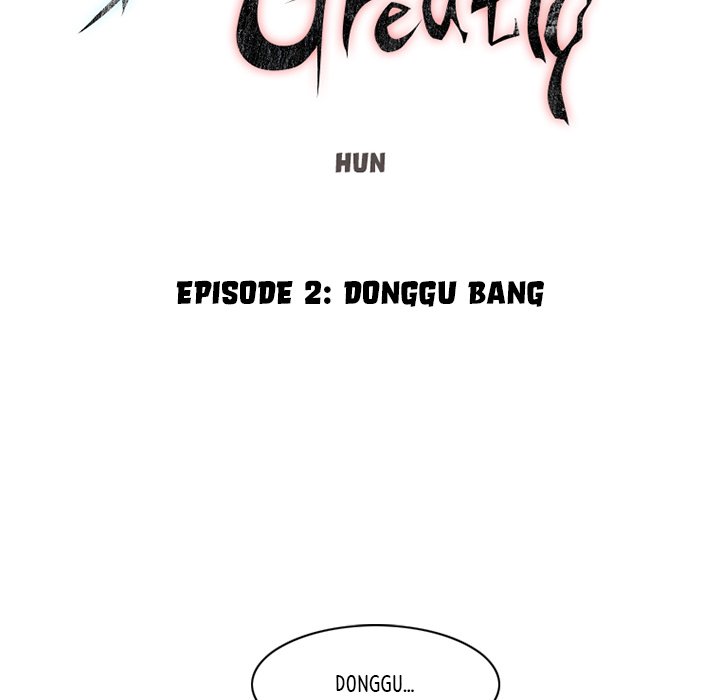 Secretly, Greatly - episode 2 - 5