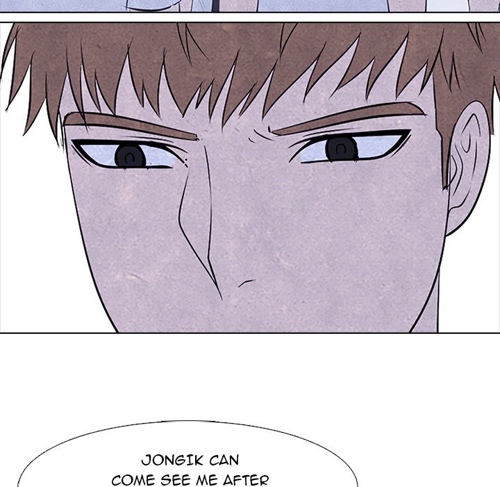 High School Devil - episode 74 - 55