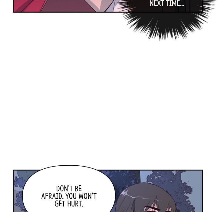 The Princess's Guard - episode 1 - 108