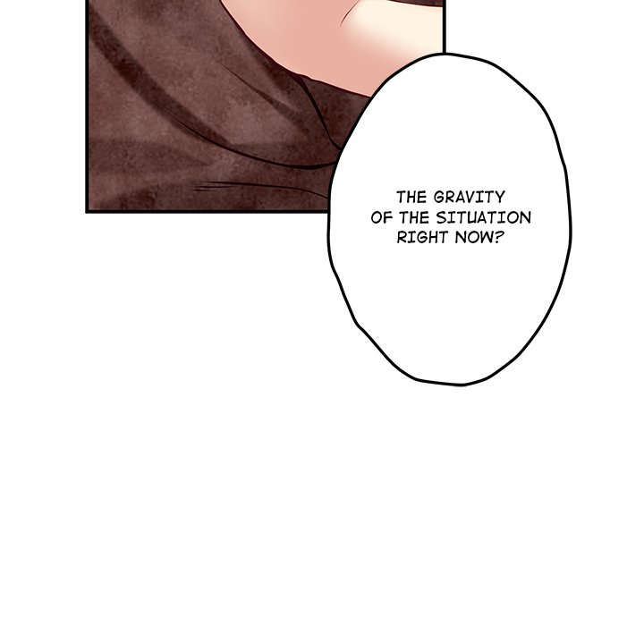 God of Ecstasy - episode 3 - 99