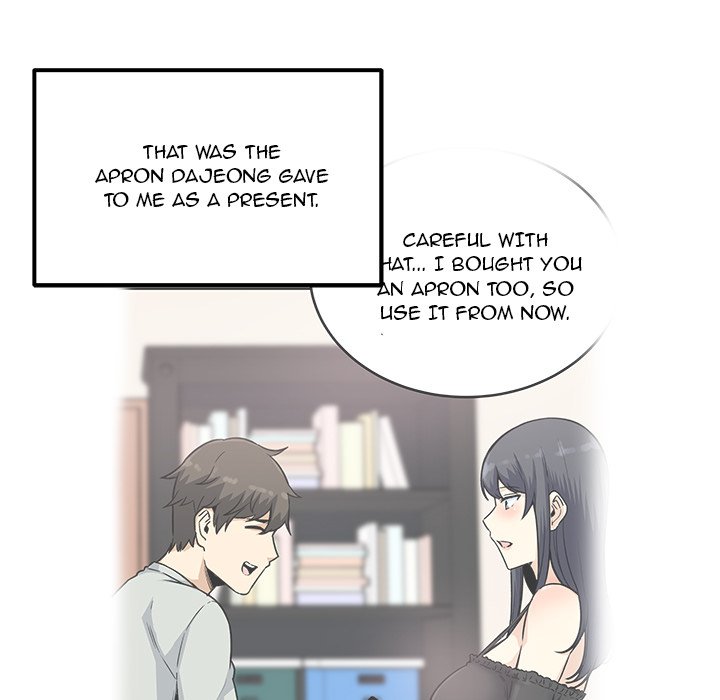 Excuse me, This is my Room - episode 96 - 66
