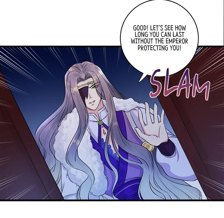 My Sirius Star - episode 16 - 12