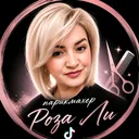 @colorist.lee
