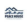 peacehouse2