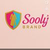 soolybrand