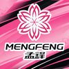 mengfeng_fan