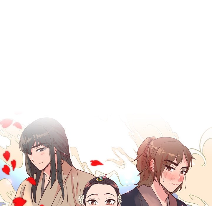 The Princess's Guard - episode 2 - 7