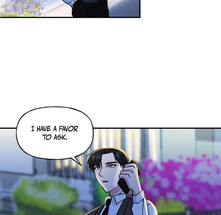 Unquenchable Thirst - episode 15 - 75