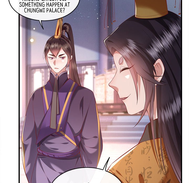 The Queen of Hell - episode 31 - 20