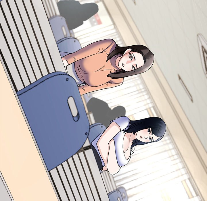 The Lord of the Harem - episode 6 - 208