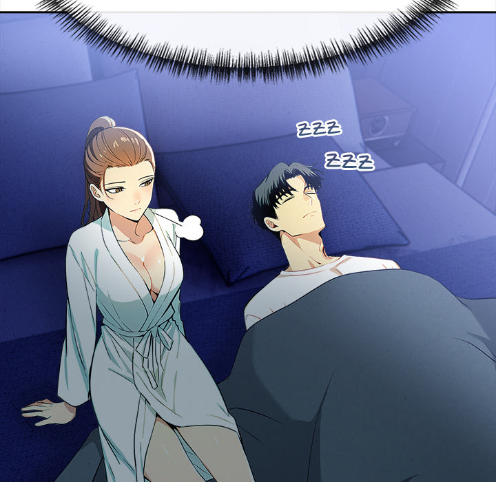 Undeniable Allure - episode 15 - 103