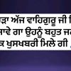 mandeepsingh6387