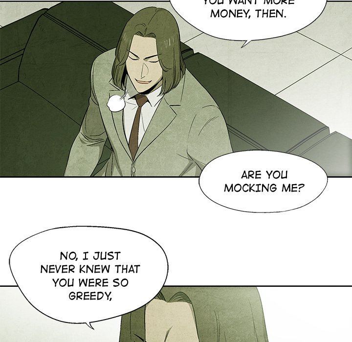 Gorgon - episode 12 - 31