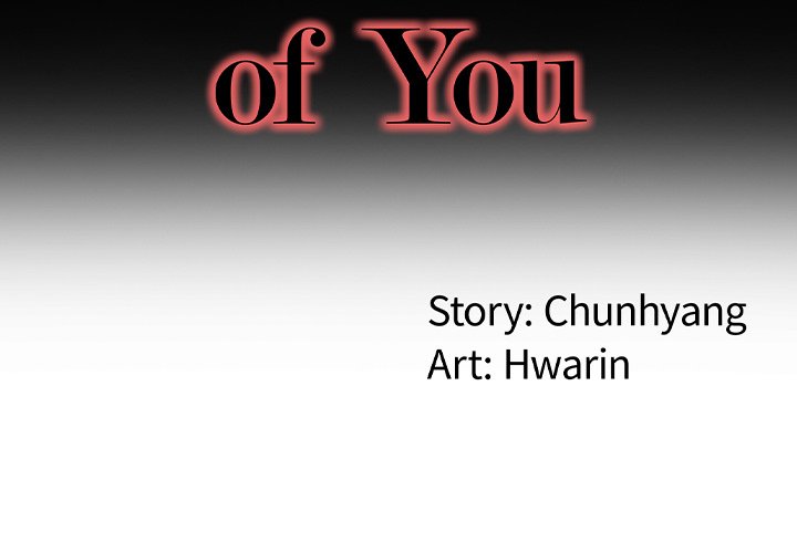 My Memory of You - episode 1 - 1