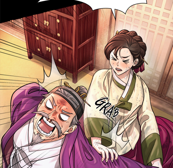 Swole Joseon - episode 19 - 116