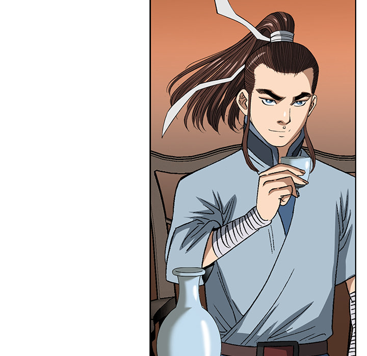 Die Reise des Gunak - episode 15 - 139