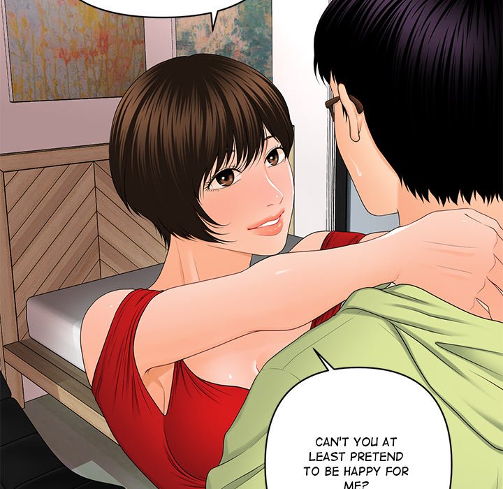 My Secretary - episode 9 - 128