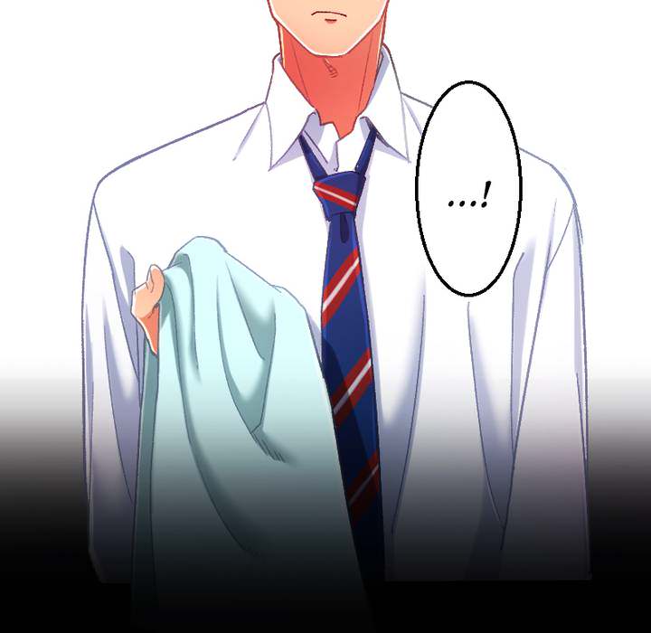 That Soaking Wet Girl - episode 1 - 185