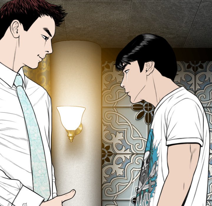 CREAMPIE - episode 50 - 105