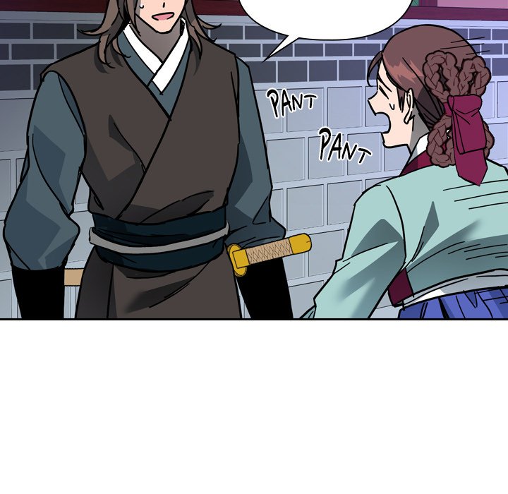 The Princess's Guard - episode 62 - 66