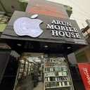 @arunmobilehouse