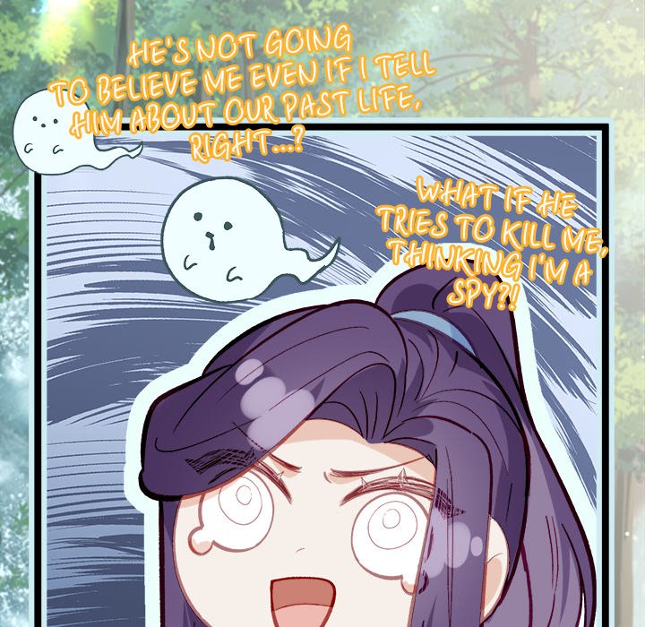The Emperor's Choice - episode 7 - 11