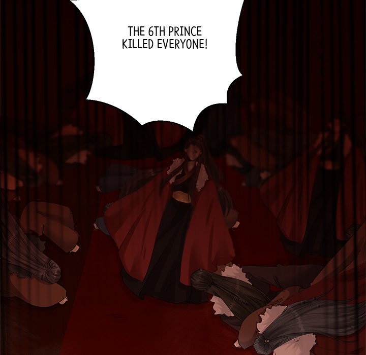 My Sirius Star - episode 3 - 9