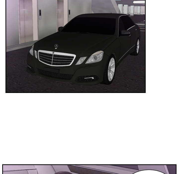 Gordon, Private Eye - episode 15 - 5