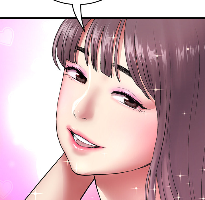 My First and Last - episode 19 - 120