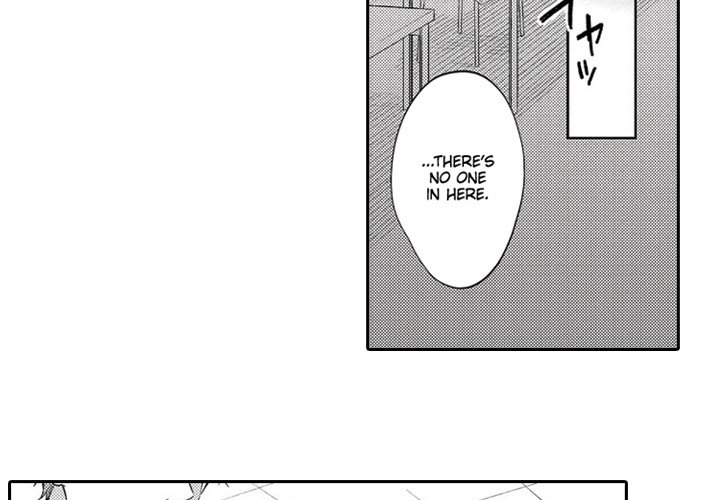 Love Blooms for a Twisted Blossom - episode 4 - 3