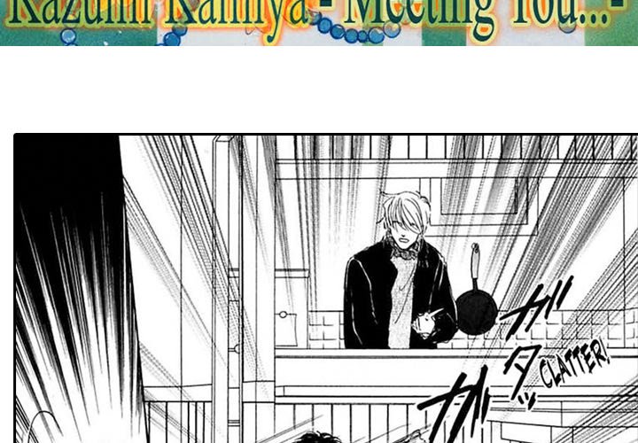 Fortune - Meeting You - episode 17 - 2
