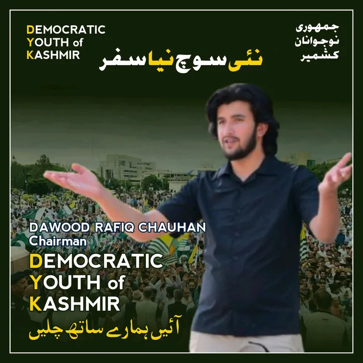 chairman_dyk_kashmir