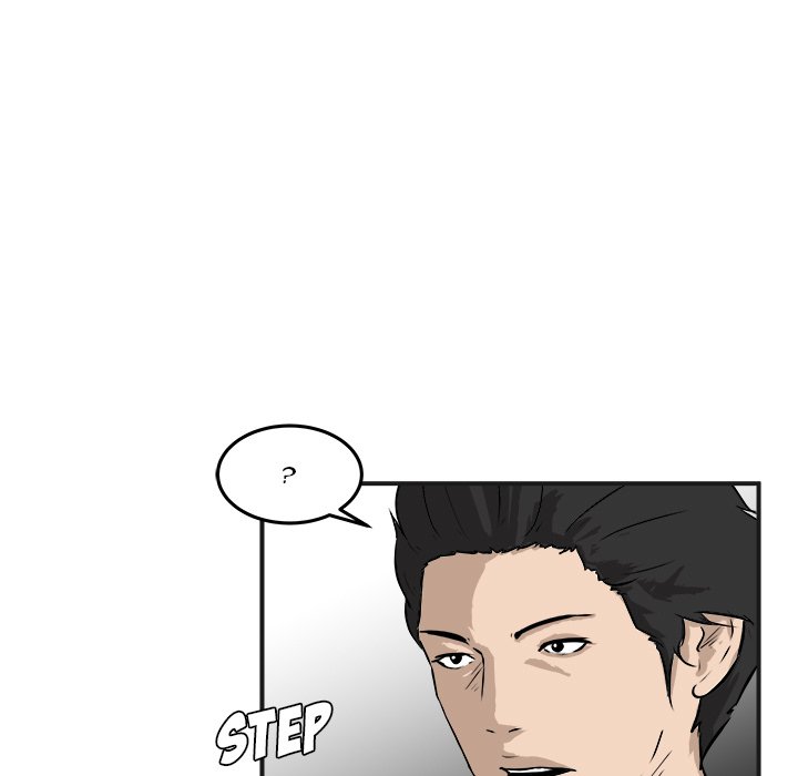 He Queen - episode 25 - 100