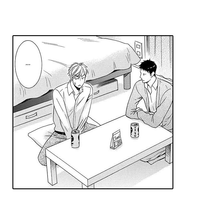 e-choco Vol.1 - episode 4 - 41