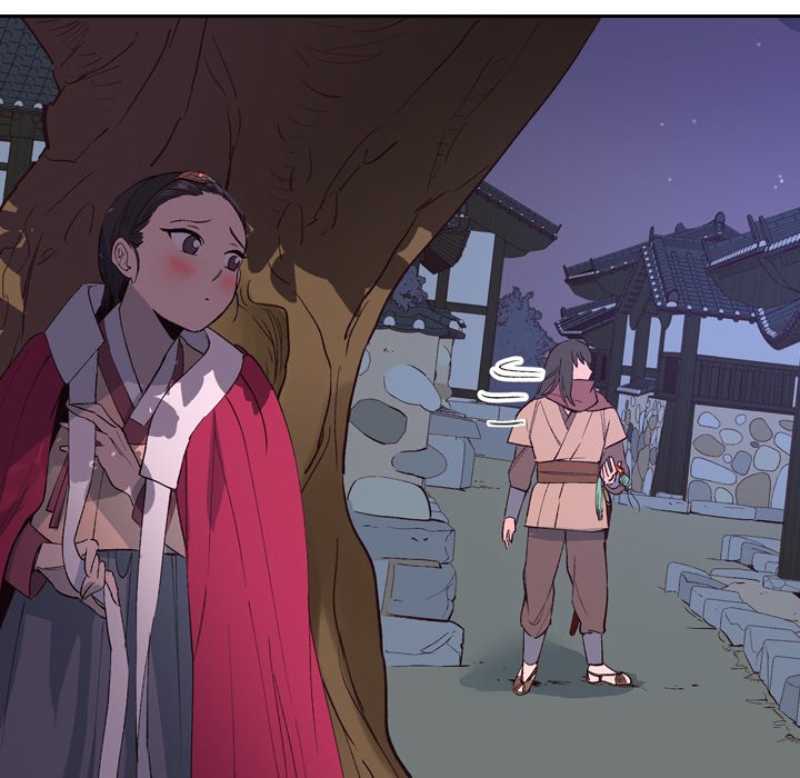 The Princess's Guard - episode 1 - 150