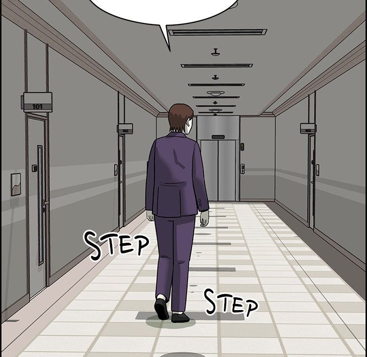 Detainment Zone Between 5 and 6 - episode 19 - 20