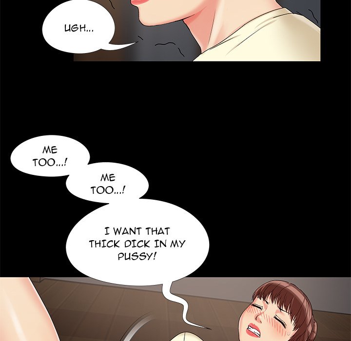 Sleepy Town Escapades - episode 17 - 90