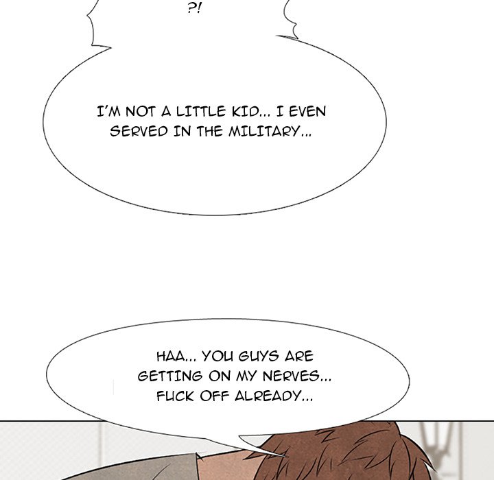 High School Devil - episode 68 - 57