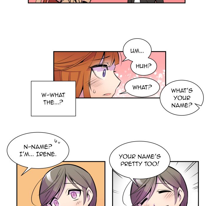 EAT ME! - episode 6 - 12