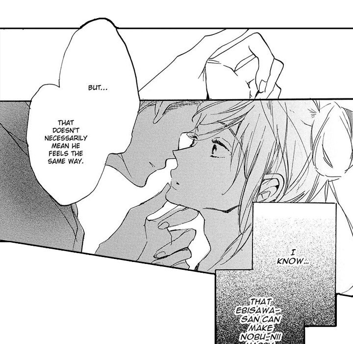 e-choco Vol.1 - episode 2 - 45