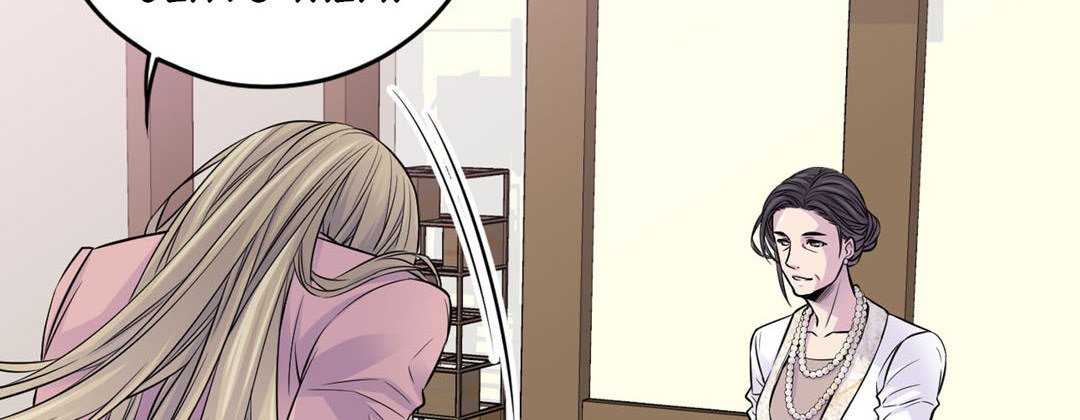 My Ex, Client  - episode 42 - 65