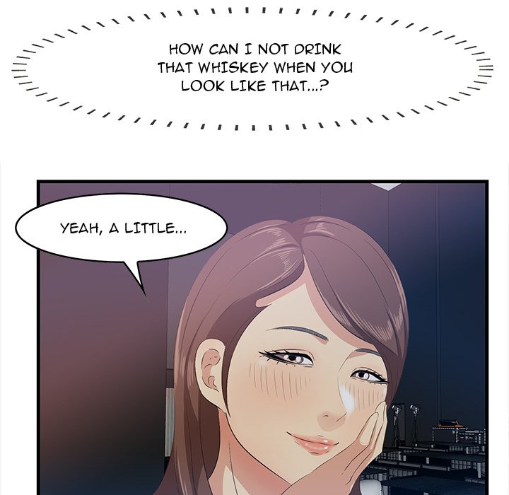 Something New - episode 14 - 74