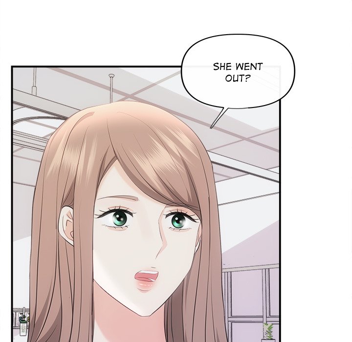 A Consensual Relationship - episode 25 - 144