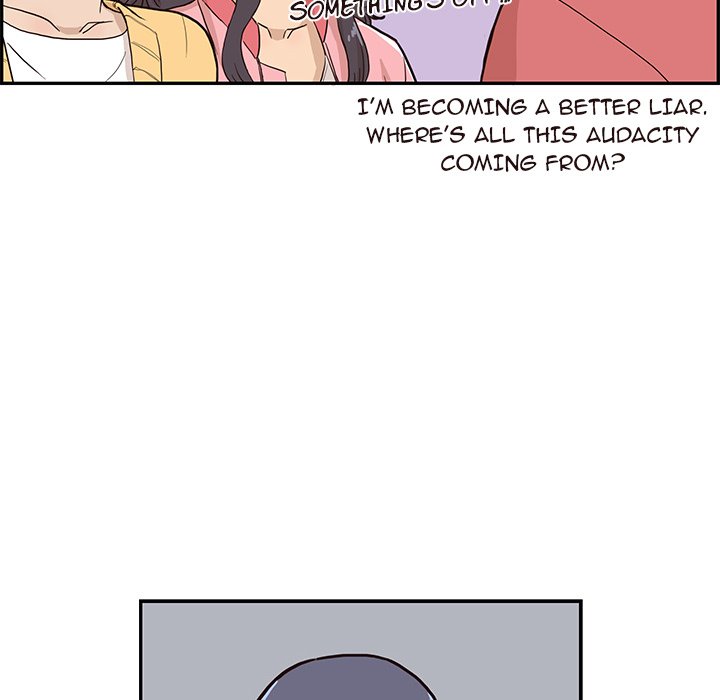 His Women's University - episode 13 - 45