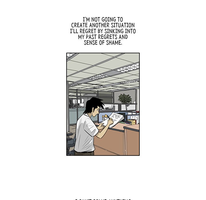 Misaeng: Incomplete Life - episode 57 - 18