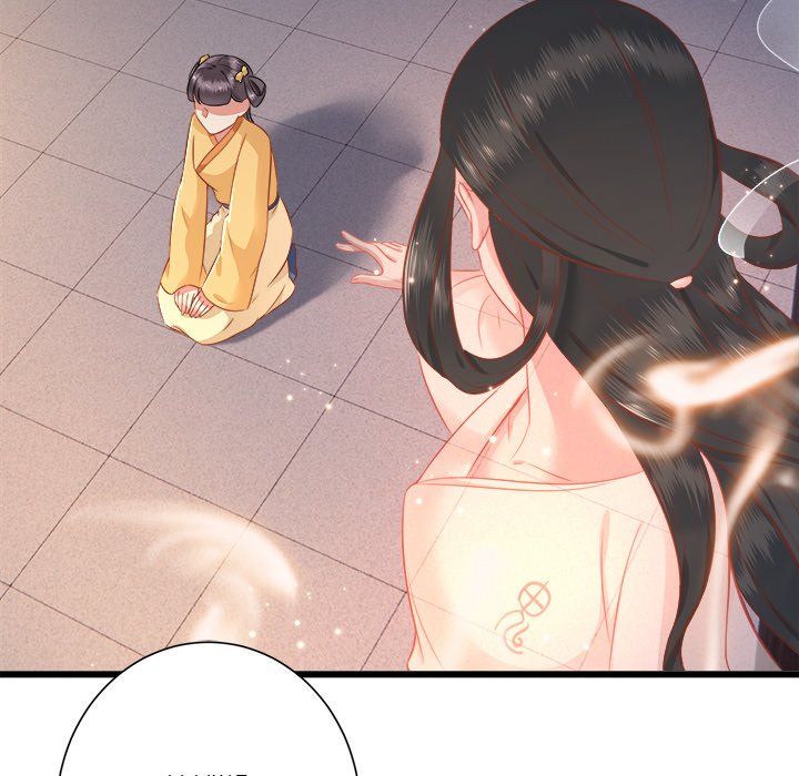 The Queen of Hell - episode 3 - 5