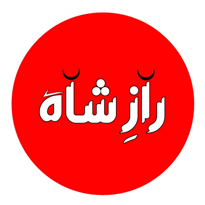 raazeshah