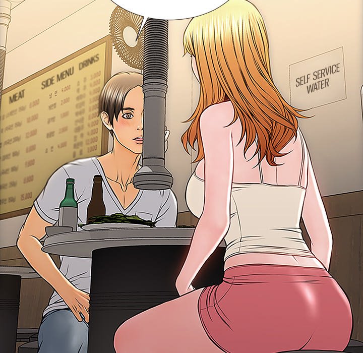 Superstar Cynthia Oh - episode 11 - 103